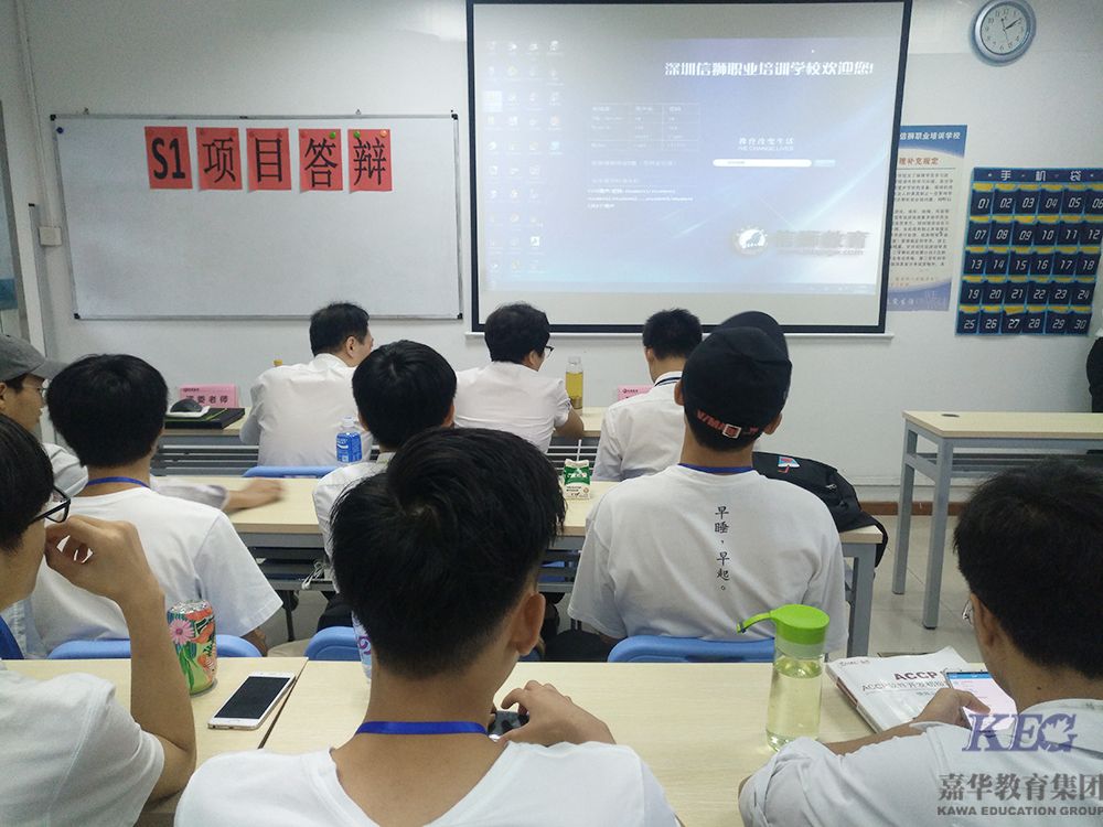 深圳信獅學(xué)校1T152班MY-KTV項(xiàng)目答辯完美收官