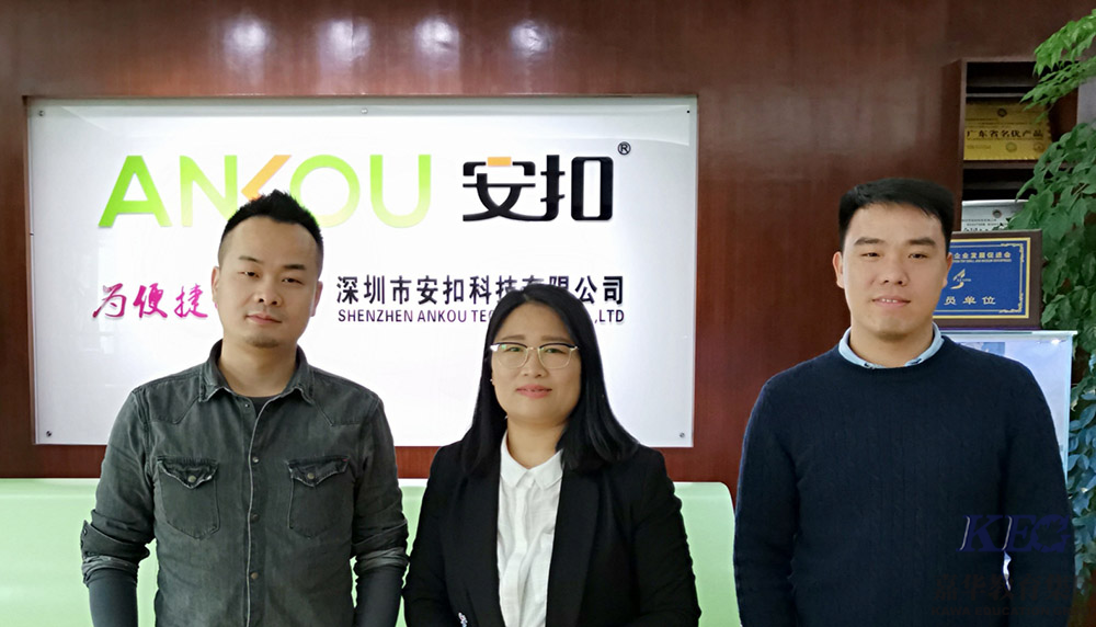 嘉華金蛛走訪學員企業(yè)，深化校企合作促共贏