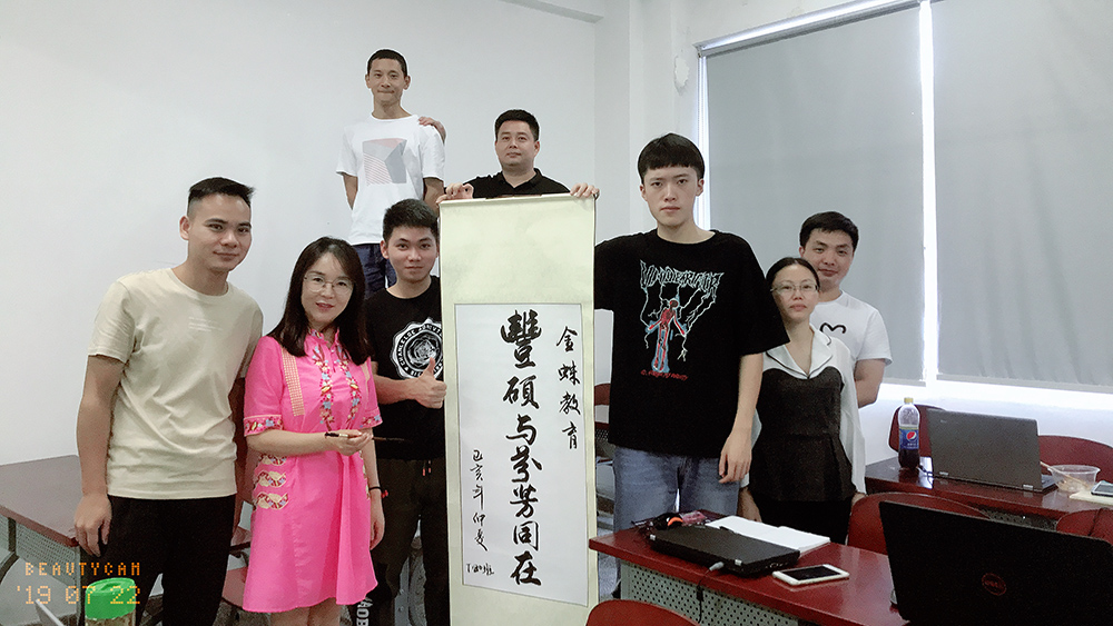 電子商務(wù)培訓(xùn)哪里比較好
